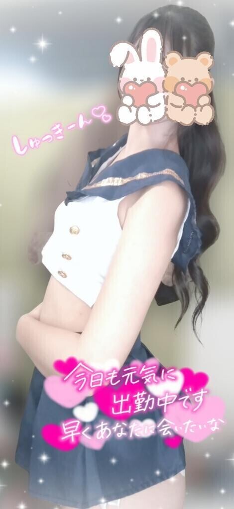 しゅしゅっしゅっしゅ🌟