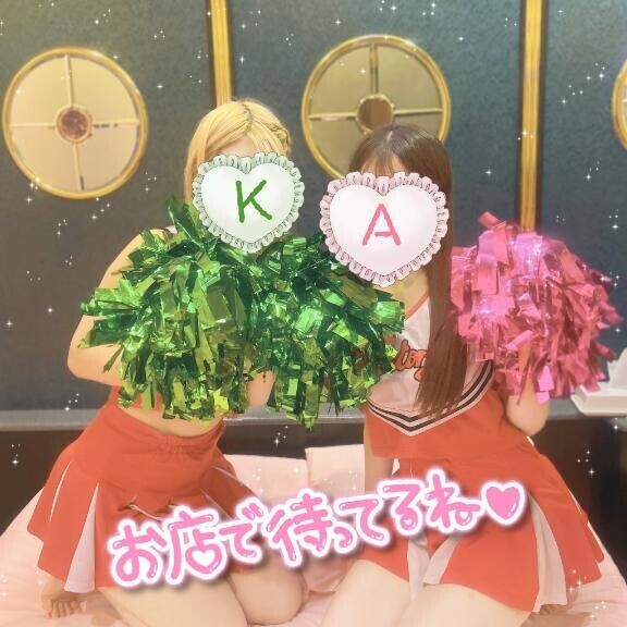 1ヶ月ぶりくらいにロングDAYです?