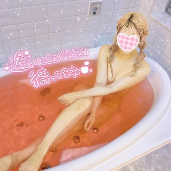 18時までいます🩷