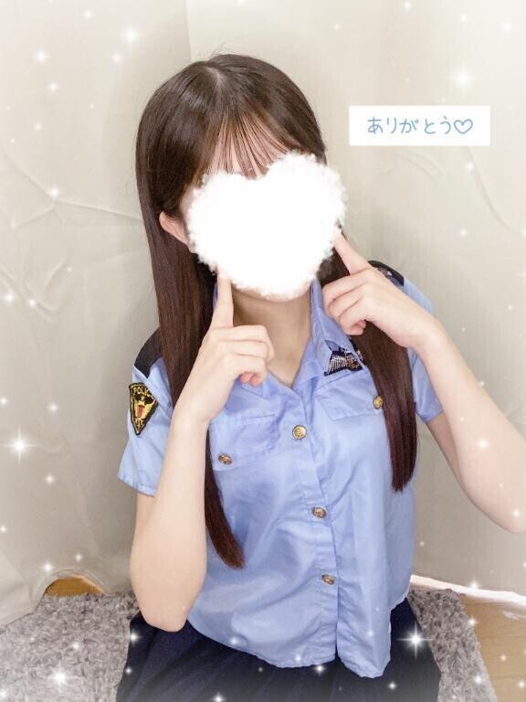 ありがとう
