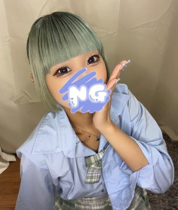 お礼💌