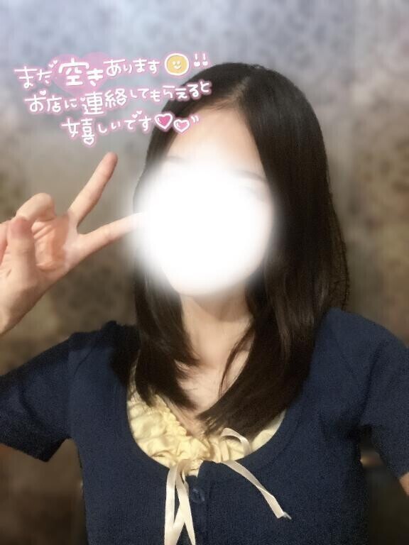 週の真ん中だ〜