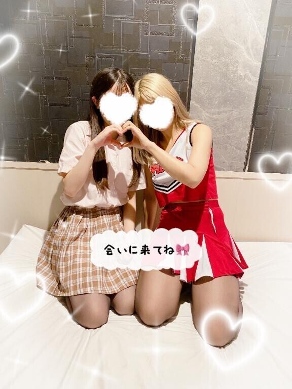 こんにちは♡