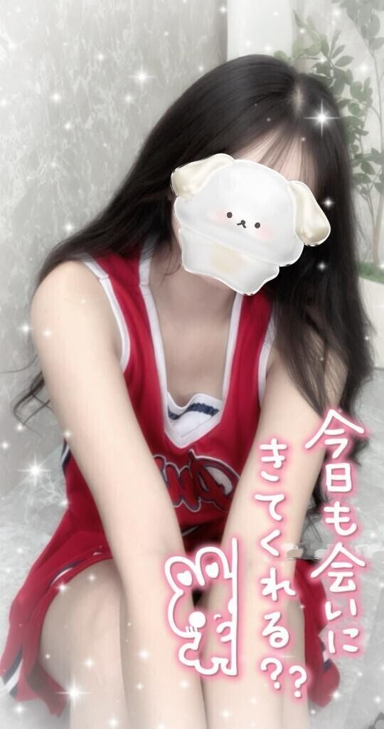 まゆに応援させて？💕