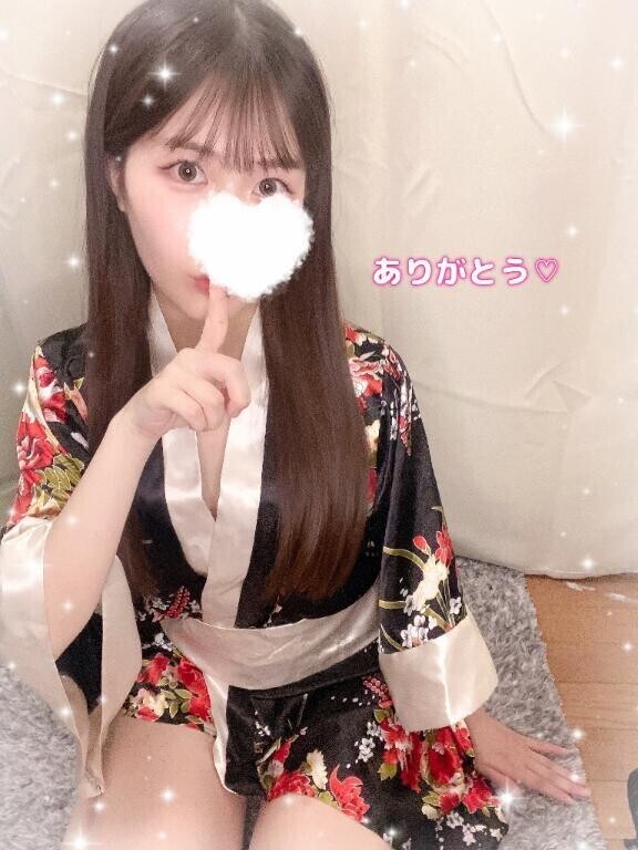 癒せたかな？💌