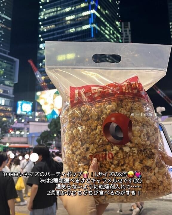 ｵｲﾙﾛｰｼｮﾝ🍯 ̟ ꒷꒦