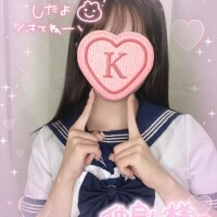 夢咲かのん