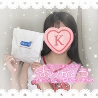 夢咲かのん