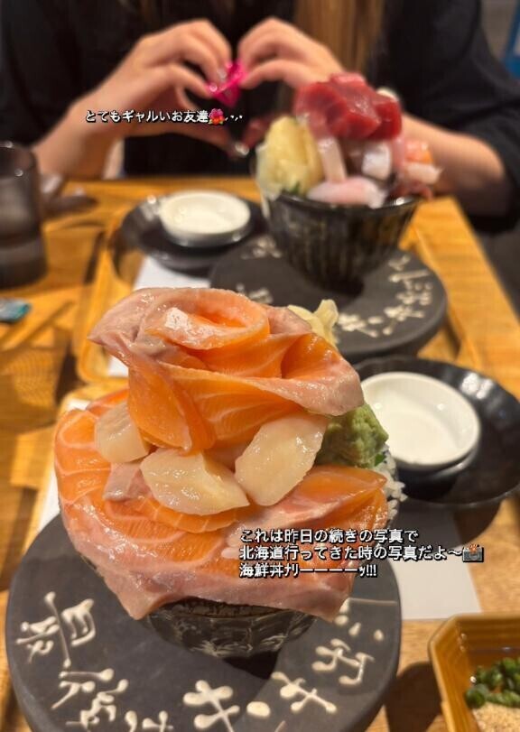 🆕ｺﾒﾝﾄ更新ﾅﾘ 💬!