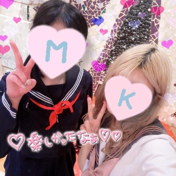 明日は14:00～出勤です?