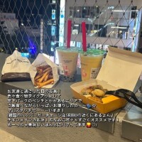 三上のあ
