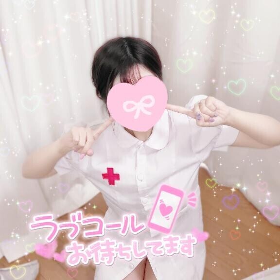 今日はロングで頑張ります?