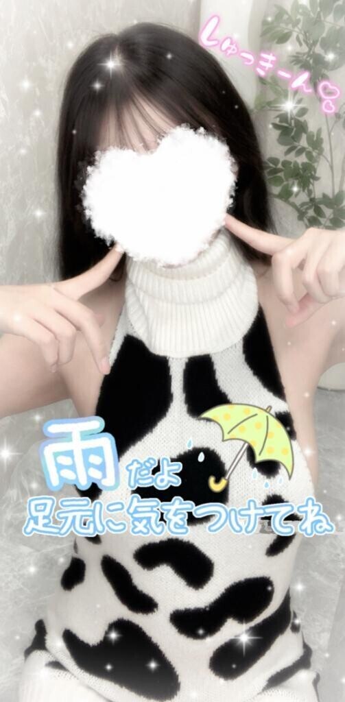 雨でも遊ぼ？💕