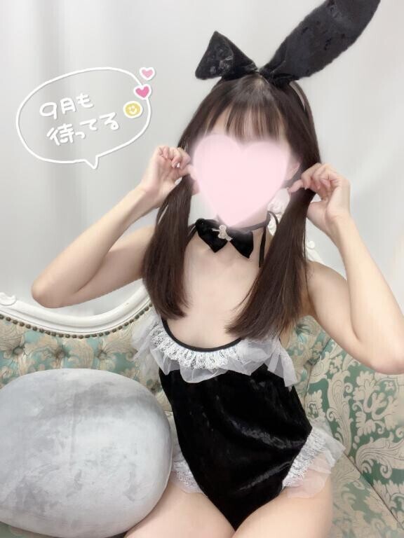 要チェックだ➰☝🏻💖