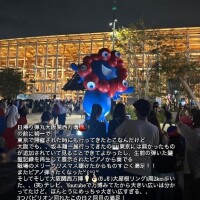 三上のあ