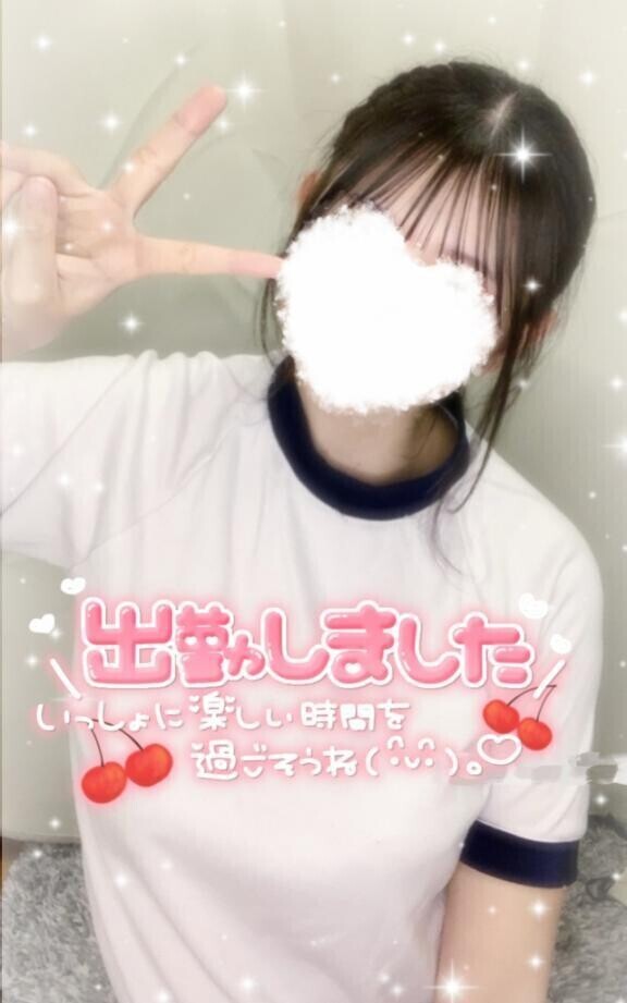 ぴーーーーす✌🏻