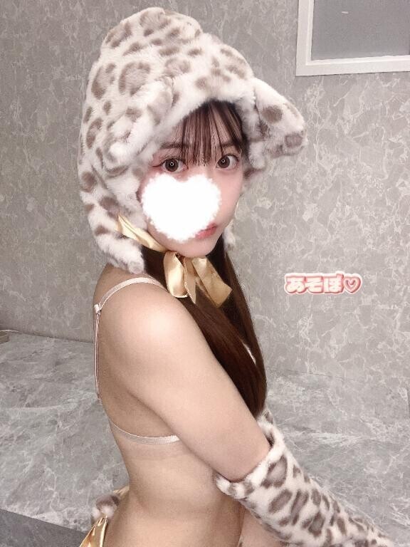 気持ちよかったね💌