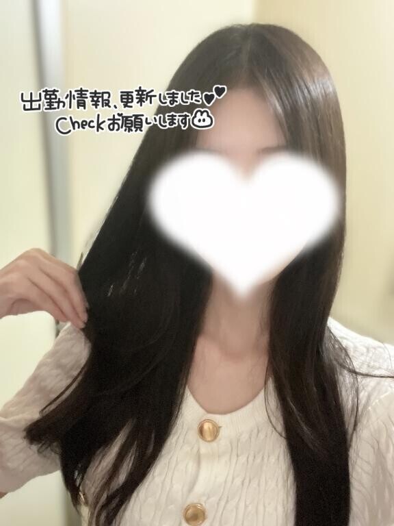 今日もありがとう?