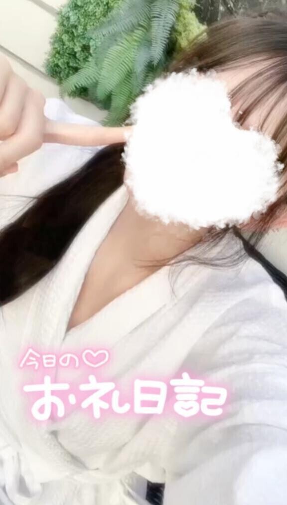 今日のお兄さんへ💕