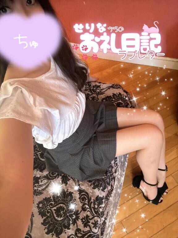本指名のお兄様ありがとうございました♡