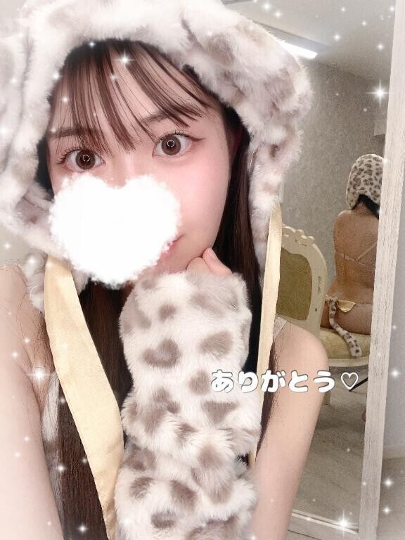 照れちゃう💌