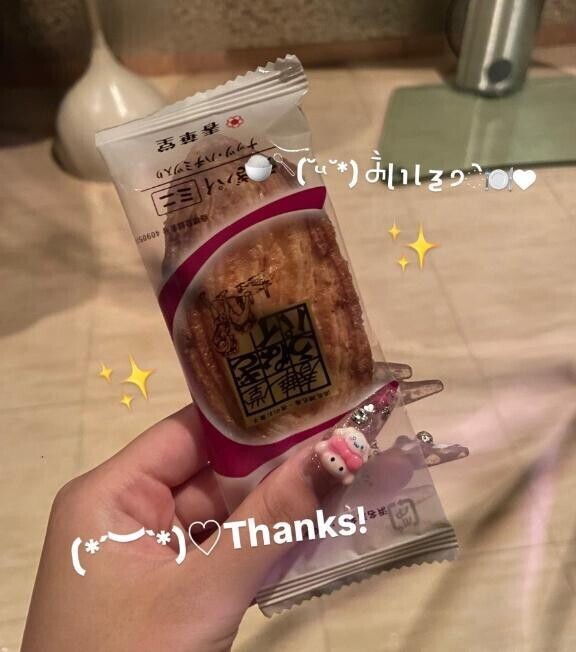 今日もお口の中...///