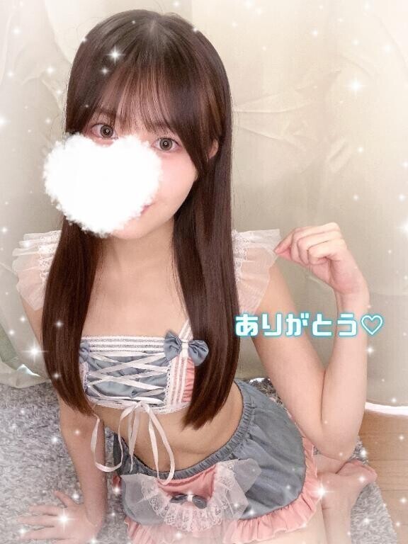 焦らしちゃった💌