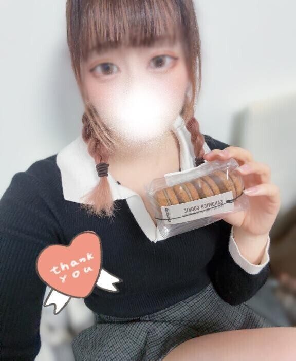 また来てくれてありがとう❣️