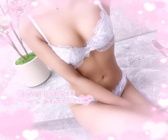 待ってるよ👀🎀