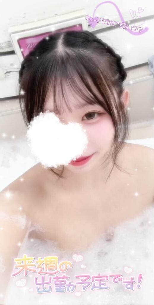 早起き褒めて👏あわあわまゆゆん💕