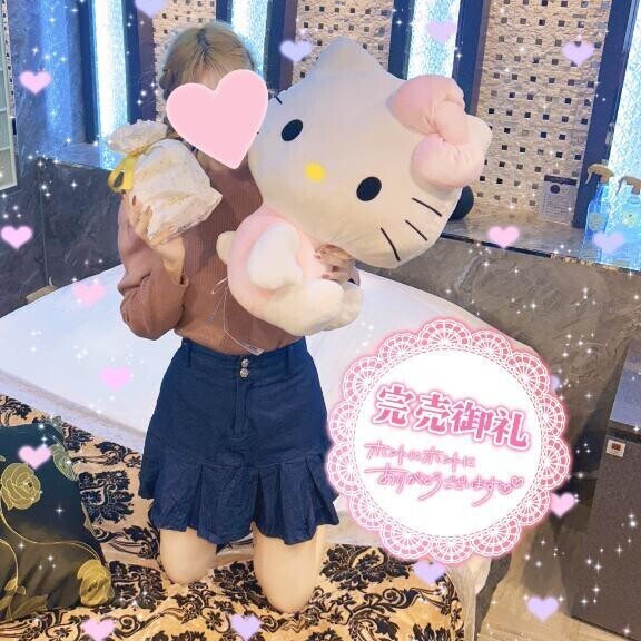 完売ありがとうございました❤️