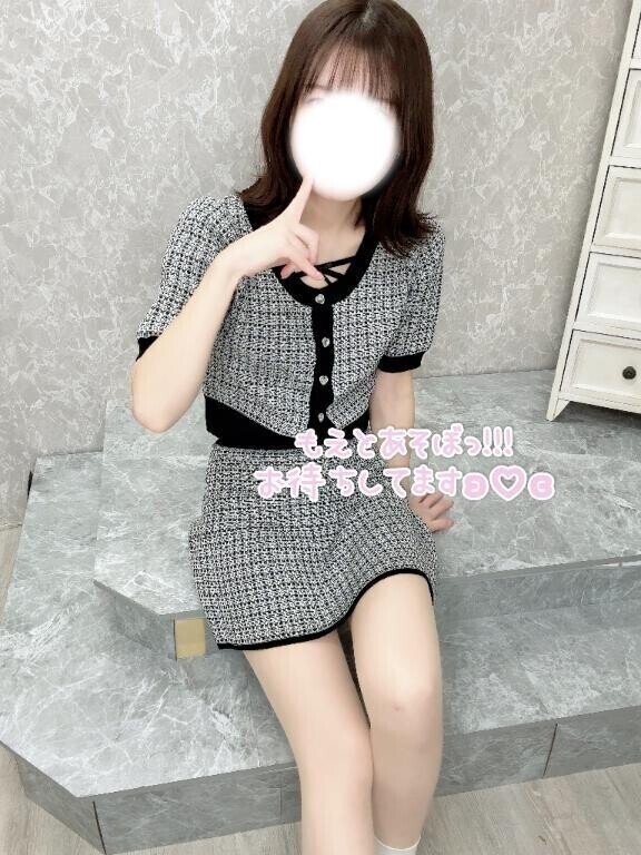 早い者勝ちっ🔥