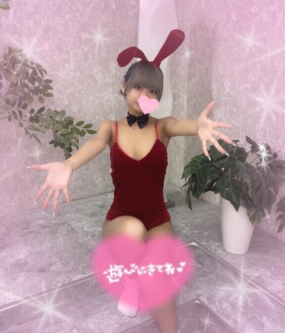 きょーいるよ😻