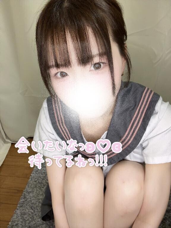 早い者勝ちっ！！