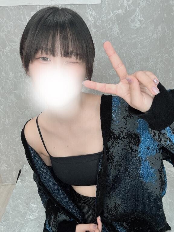 退勤！！！！！