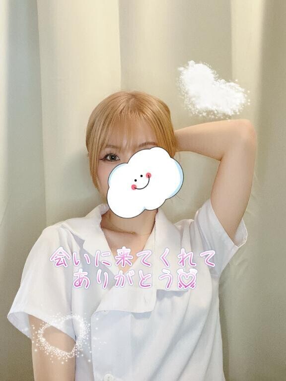 ありがとうございました💓