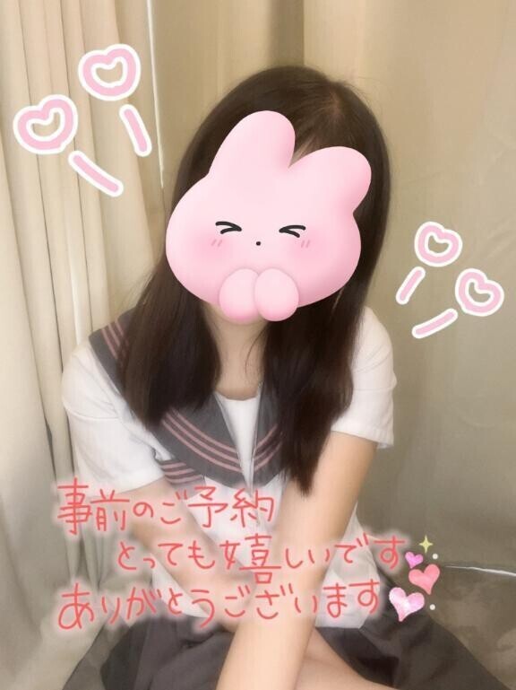 10/8お礼日記🐰💗