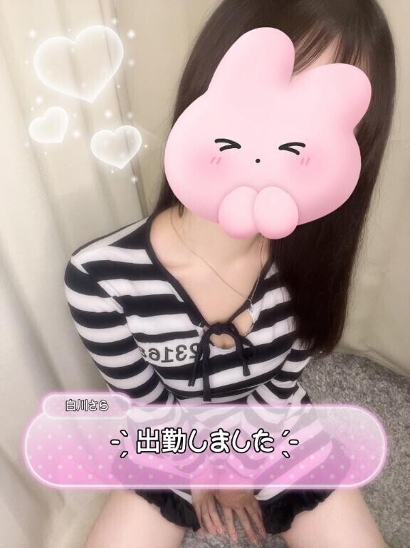 おはようございます🌷