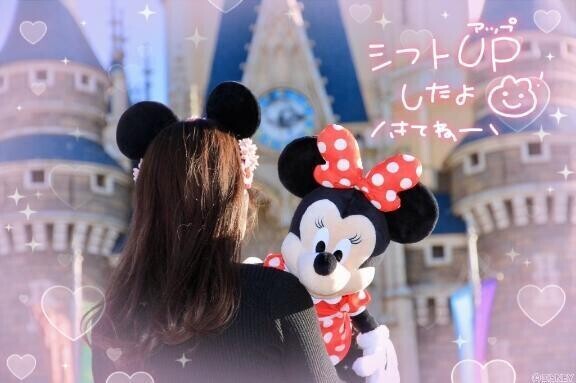 明日17時から出勤です☺️🌷