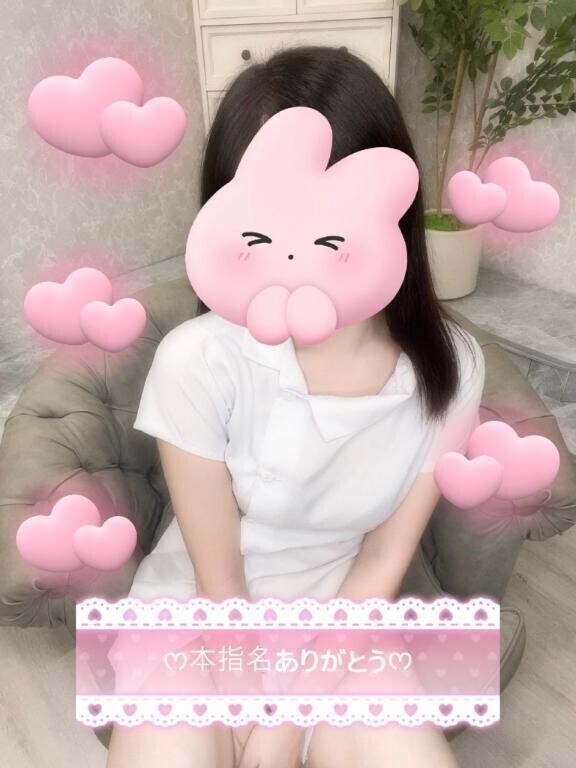 10/11お礼日記🐰💗K様