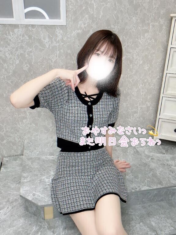 退勤しましたっ💎