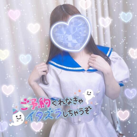 今日はロングでいるので、待ってます❤️