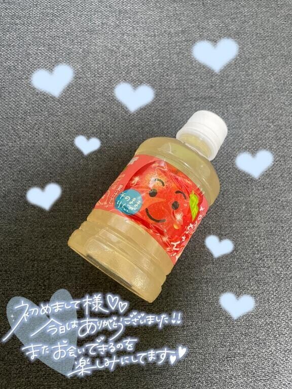 💌プチホワイト202 Kさん🎀