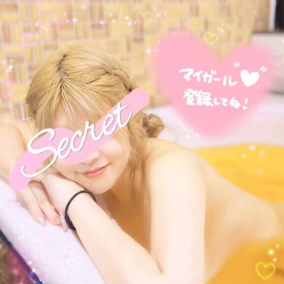 ご予約ありがとうございました❤️アマプラで🧙🏻‍♀️