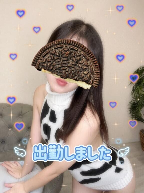 おはようございます‪🔆‬