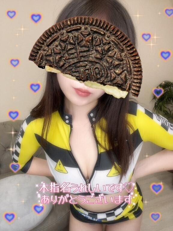 10/18お礼日記🐰💗S様