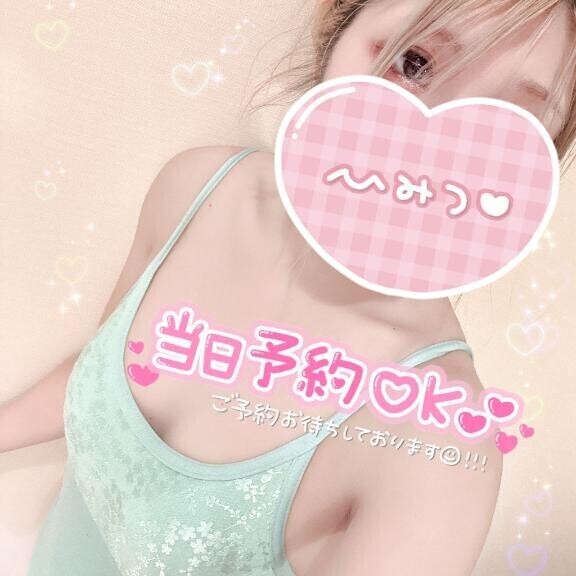 バレエ始めました?シフト出しました?