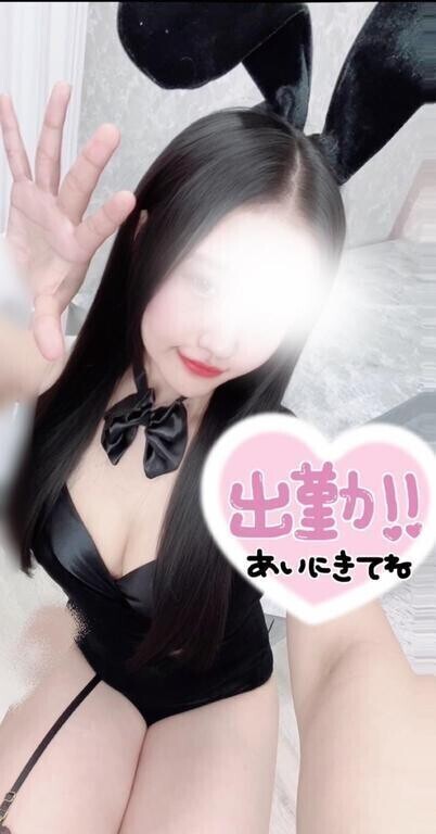 こんにちは🐥⸒⸒