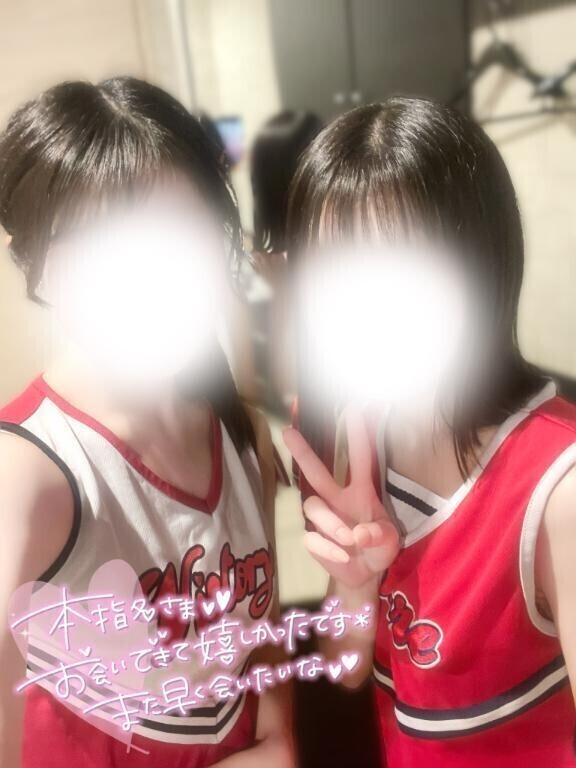 💌エルメ205 本指名Nさん🎀