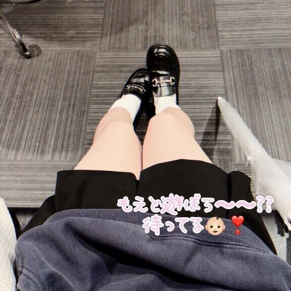 もえと、あっためあいっこしよう？？